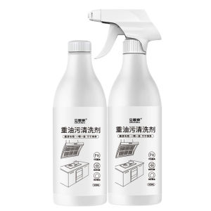 Kitchen Grease Cleaner oil remover Spray kitchen cleaner spray degreaser heavy oil stain cleaning spray foam effective cookware stainless steel tiles stove oven from japan grime household tools Cleaners for toilet house kitchen cleaning products