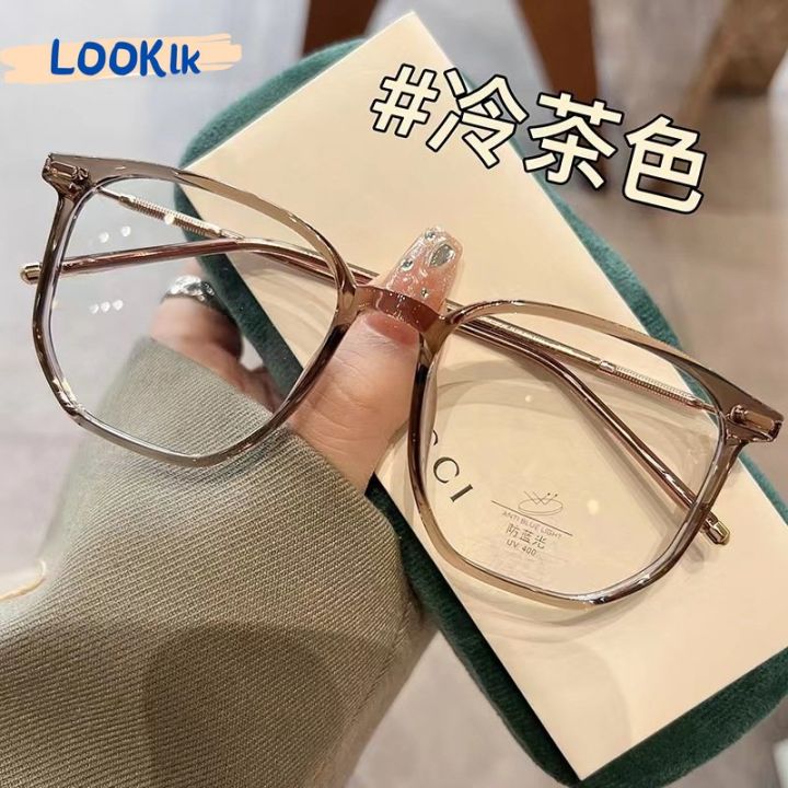 LOOKlk Fashion Reading Glass Women Korean Style Anti Radiation