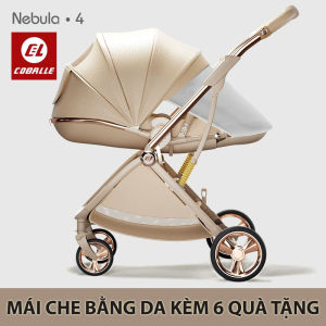 Xe đẩy đôi cho bé gấp gọn COBALLE ngả lưng 3 tư thế khung hợp kim nhôm siêu nhẹ 7kg Gồm 2 xe đẩy đơn và bộ 3 thanh nối