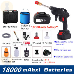 [✅SG Stocks] Cordless High Pressure Car Washer Gun6‑in‑1 Adjustable Nozzle Portable Rechargeable Car Washing Machine