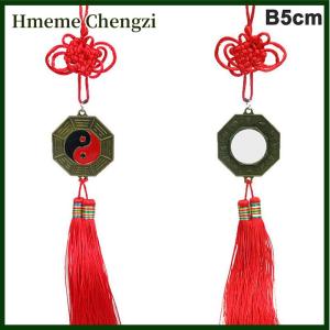 Hmeme Chinese Feng Shui Mirror Yin Yang Bagua Mirror with Chinese Knot Hanging Decor