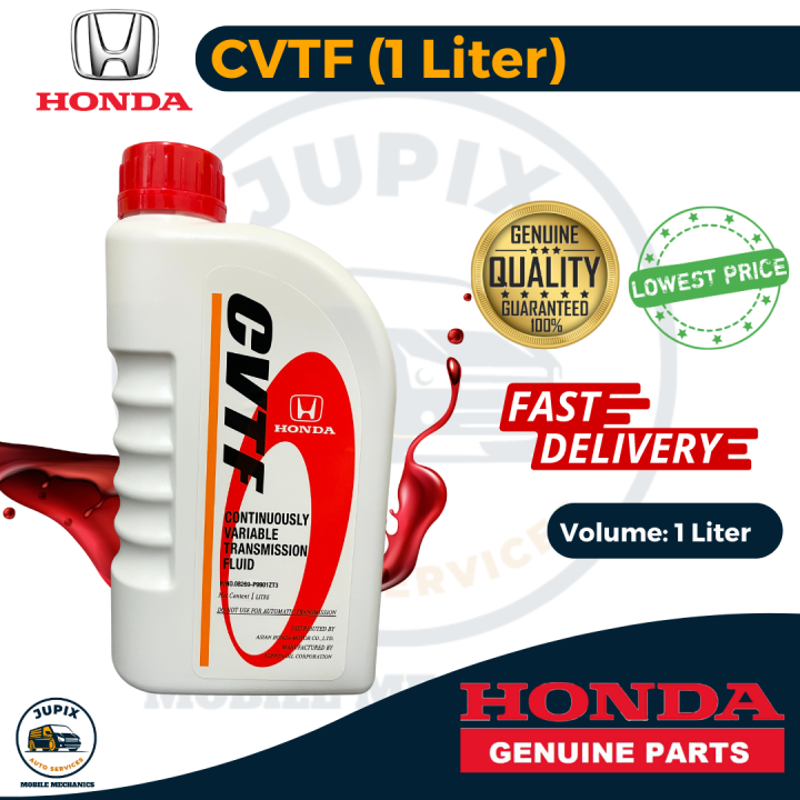 Honda CVTF - Continuously Variable Transmission Fluid 1L (1Liter ...