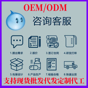 Eliminate Dampness and Moisture OEM Custom Foot Patches Evodia Cinnamon Foot Patches Foot Massage Heating Dehumidification Cold Removal Moisture Removal Mugwort Foot Patches