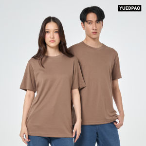 Yuedpao รุ่นโคตรนุ่ม (สีใหม่) นุ่มตั้งแต่กำเนิด ยืดแต่ไม่ย้วย ยับยากไม่ต้องรีด เสื้อยืดเปล่า เสื้อยืดคอกลม 16 สี