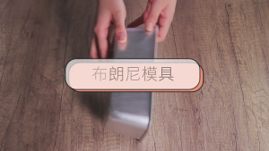 Reusable Cake Pans Bakings Tins AluminumAlloy Material Bakings Pans Easy to Use Cake Tins Bakings Accessary for Bakings