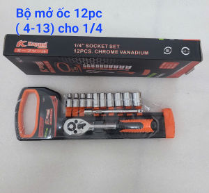 Bộ mở ốc bằng tay Kapusi vỉ K9818_12PC (ốc 4-->13mm) 1/4