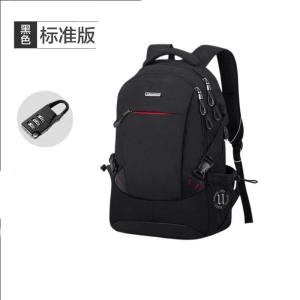 Backpack Mens Backpack Mens Casual Business Computer Bag Schoolbag Mens Trendy Korean Style Large Capacity Travel Bags Mens