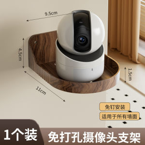 SXH Peach wood grain home wall-mounted shelf for cameras without drilling router and set-top bracket monitor stand