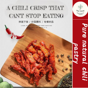 [Purely Natural] Crispy Spicy Fried Chili Snacks【纯天然】香酥辣 香辣脆 炸辣椒 零食