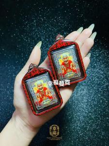 Thai Amulet 財富皮博護身牌 Phi Pop Sertti Amulet