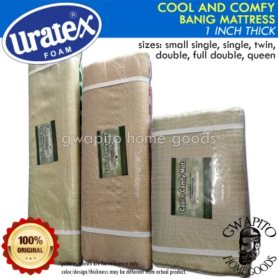 Uratex Cool & Comfy Banig Mattress 1 inch thick 100% Original ( 30x75 / 36x75 / 42x75 / 48x75 / 54x75 / 60x75 ) ( single / double / queen / family ) uratex - bed - foam - mattress - futon ( gwapito home goods / gwapitohomegoods )