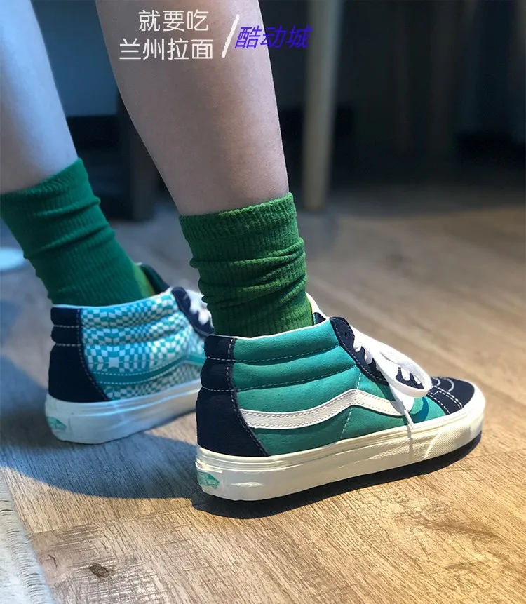 vans blue yellow red green