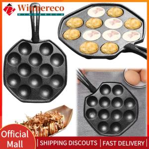 【winnereco】 12 Holes Baking Forms Pan Non Stick Octopus Ball Baking Tray Kitchen Tools