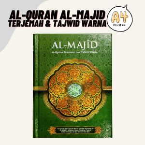 Alquran Lengkap 30 juz - Kitab Suci dengan Terjemahan Indonesia Modern Ukuran A5 dan A4