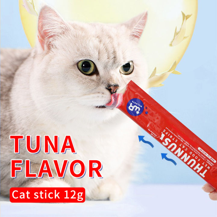 PUAINTA Cat Strip Treats Cat Nutrition Fattening Hair Gills Canned Cat Wet Food Kitten Without