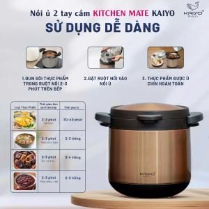 Nồi ủ 2 tay cầm KITCHEN MATE KAIYO Nhật Bản dung tích 4.5L 3L