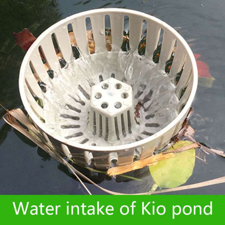 Fish Pond Surface Skimmer Swimming Pool Skimmer Baskets Gutter Guard