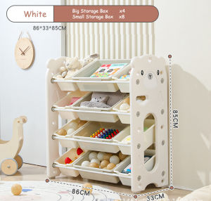 GOOGOO BIRD Multiple Sizes Bear Design Children Storage Toy Rack Bins Child Utility Organizer Bookshelf Storage Cabinet