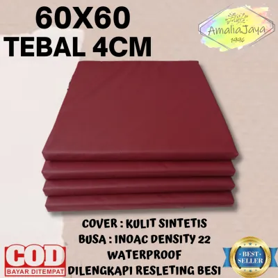UKURAN 60X60X4CM ALAS DUDUK LANTAI / ALAS DUDUK KURSI / LESEHAN