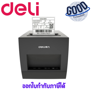 Deli เครื่องพิมพ์สติ๊กเกอร์ระบบความร้อน ( รุ่น 886A ) กระดาษหน้ากว้าง 2 นิ้ว สีดำ