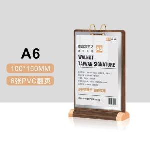 Walnut flip table card pvc menu adhesive display stand A4/A5/A6 wooden logo desktop food menu page restaurant menu loose-leaf double-sided display