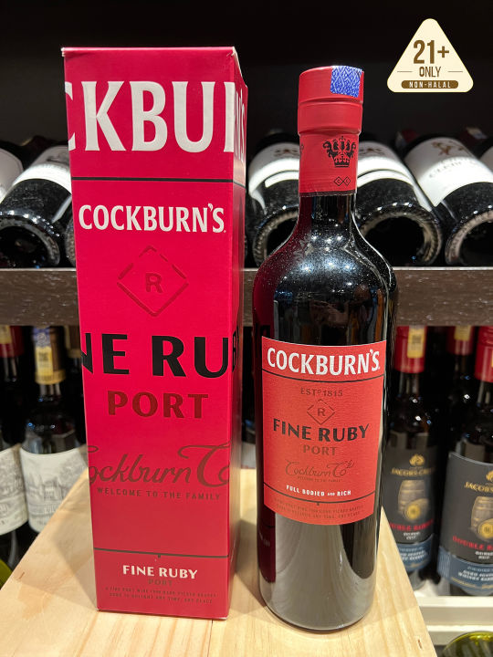 Cockburn's Fine Ruby Port Alcohol-Free Port Alternative Lazada