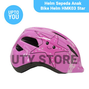 Helm Sepeda Anak - Kids Cycling Helmet HMK03STAR