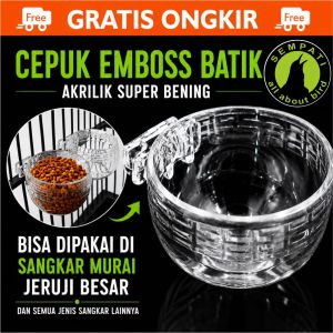 SEMPATI Cepuk Burung Mini No 5 Emboss Super Bening Premium Tempat Wadah Cangkir Pakan Nektar Voer Pur Feeding Cup Pleci Kolibri Sogon Konin Ciblek Burung Kecil