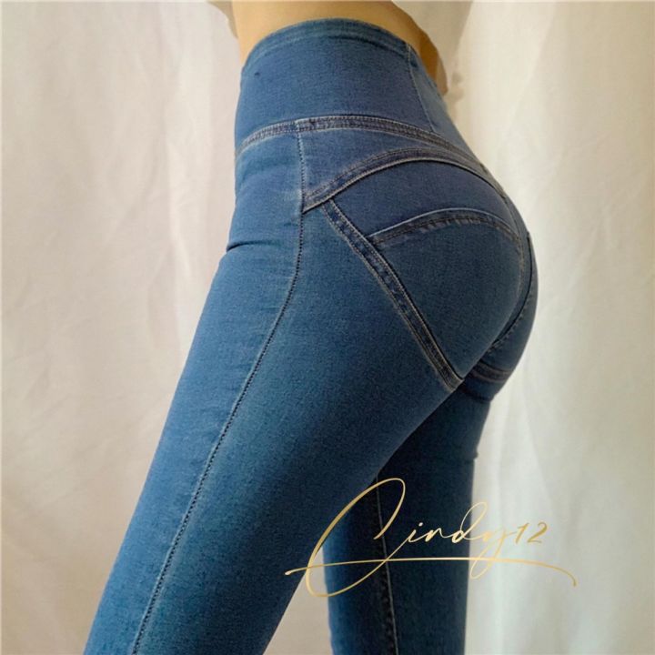 Cindy12# COD 4 Colors New Skinny Super High Waist Jeans Stretchable Pants  For Women