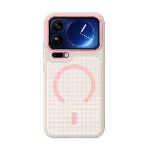 Cloth Texture Matte Phone Case For Xiaomi 17 Pro Max 17Pro Xiaomi17 ProMax 5G Magnetic Shell Color Blocking Hybrid Shockproof Hard Cover For Mi17 PM