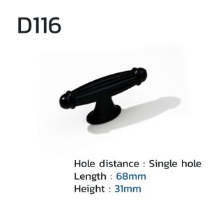 มือจับประตูอลูมิเนียม ที่จับประตู มือจับตู้เสื้อผ้า (พร้อมสกรูน็อต) ด้ามจับ มือจับตู้ มือจับ ที่จับ ที่จับเฟอร์นิเจอร์สไตล์ยุโรป สีดำ  มือจับลิ้นชัก