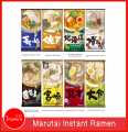 Japan MARUTAI Instant Ramen 2 Servings. 
