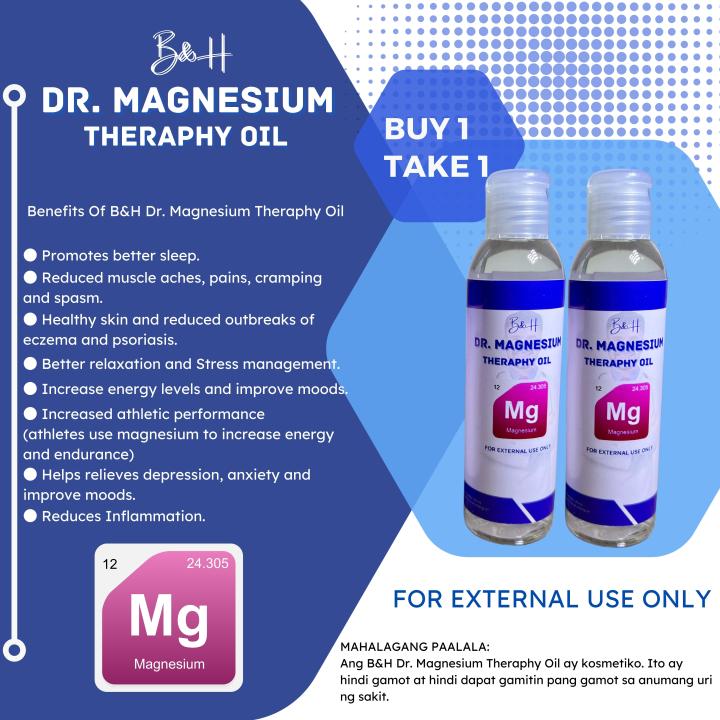 MAGNESIUM THERAPY OIL 100ML MADE IN ISRAEL B1T1 Lazada PH