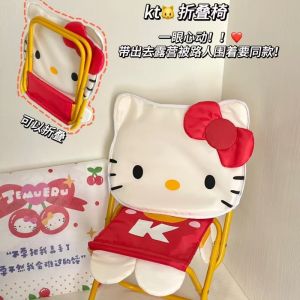 Hello Kitty cute cartoon anime creative kawaii waterproof portable super cute outdoor camping stainless steel folding chair