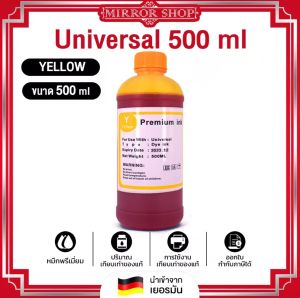 MIRROR น้ำหมึกเติม INK REFILL 500ml UNIVERSALใช้สำหรับเติมเครื่องต่อแทงค์และหมึกเติมทุกรุ่น CANON/HP/EPSON/BROTHER