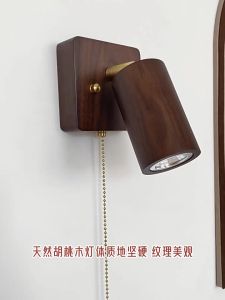 Retro Japanese Walnut Wall Light With Pull Wire Bedroom Bedside Reading Spotlight Sconce Living Room Wall LampFast shipping