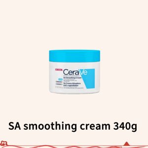 CeraVe SA Smoothing Cleanser&Cream For Face And Body Blackheads And Whiteheads Remover Pimple Marks