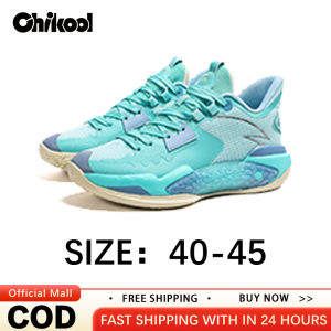 CHIKOOL Comfortable Mesh Breathable Basketball Shoes With High Rebound Non-Slip Wear-Resistant And Shock-Absorbing Practical Youth Sports Shoes