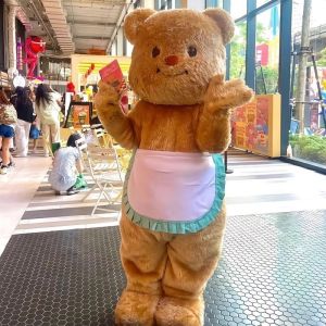 【CHOOL】พร้อมส่ง Butter Bear บัตเตอร์แบร์ ชุดมาสคอต ของเล่นบทบาทสมมุติ บัตเตอร์หมีเสื้อผ้าตุ๊กตา 160-180cm