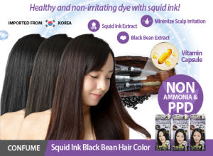 Confume Squid Ink Black Bean Hair Color 5N Natural Brown 100g