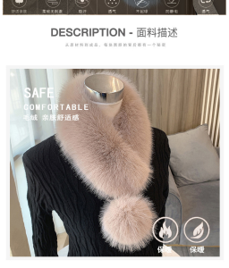 Hairball Scarf Thickened Fur Collar Cute Fur Ball Silk Scarf Protection Imitation Fox Stylish and Elegant