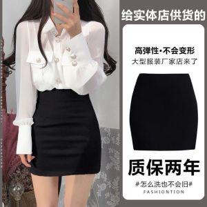 COD black skirt womens spring and summer new Korean version temperament thin A-shaped skirt high waist anti-light hip-wrapped short skirt 2026 new product