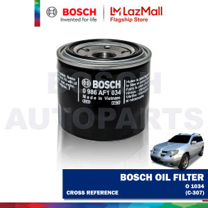 Bosch Oil Filter for Mitsubishi Outlander Gas 2003 to 2008