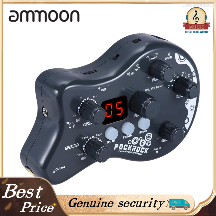 Ammoon pockrock hotsell