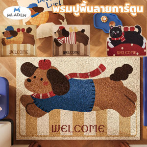 MLADEN พรมเช็ดเท้า พรมการ์ตูน 40*60cm กันลื่น แห้งไว ดูดซับน้ำได้ดี ห้องน้ำ ตกแต่งห้อง นิ่มสบาย พรมปูพื้น