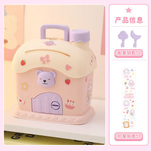 Durable Little Bear Banks Creative Interesting Cash Dispenser Simple House Modeling Cash Box Birthday Gift