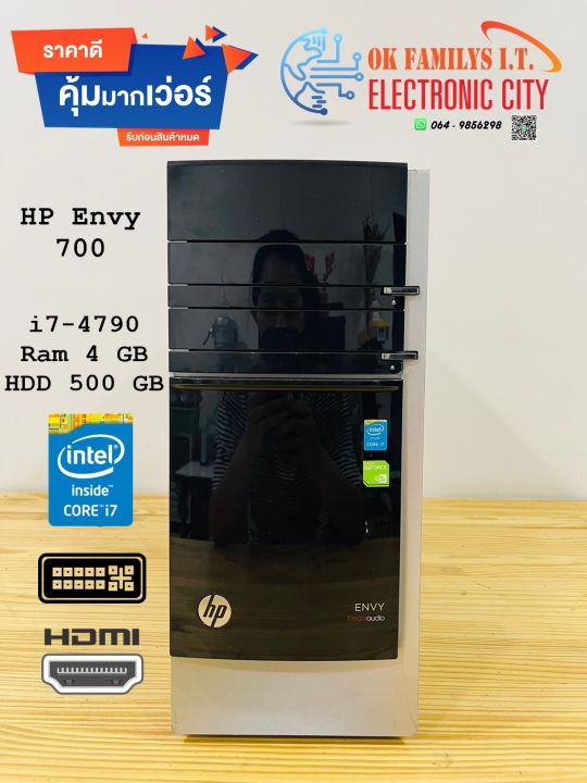 คอมพิวเตอร์ HP Envy 700 PC Series i7-4790 Ram 4 GB HDD 500 GB สเปค