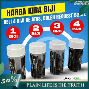 Jamu Kanda Original Pos Dari HqMild and effective