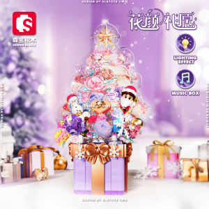 Sembo Block 605042 LED Light Merry Christmas Tree Music Box Gift Decoration Building Brick Toy