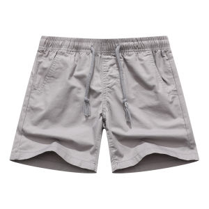 URBAN PIPE Short For Kids Plain 2-9 Yrs Boys Kid Shorts Knee-Above100% Cotton High Quality 9745
